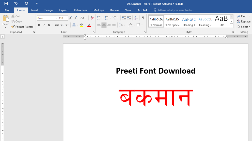 Preeti Font Download