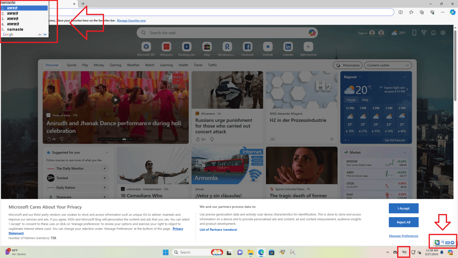 How To Install Google Input Tools Nepali? [GUIDE] (June 2026)
