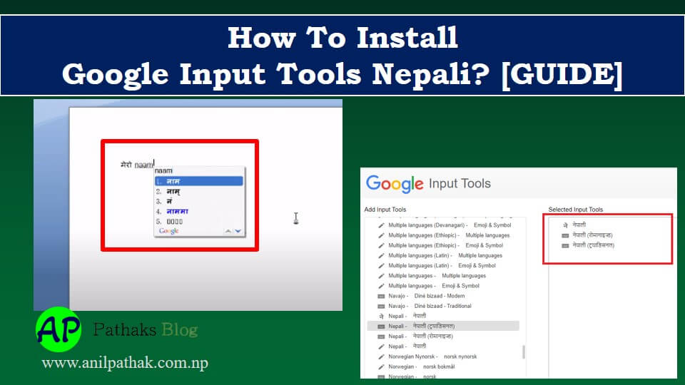 How To Install Google Input Tools Nepali? [GUIDE] (January 2025)