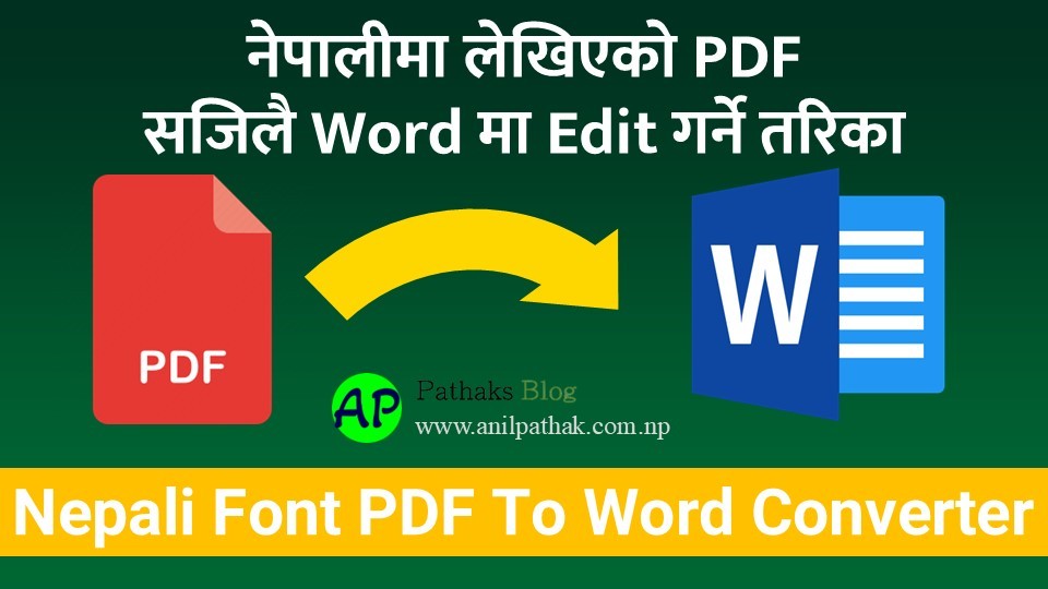 Nepali Font PDF To Word Converter