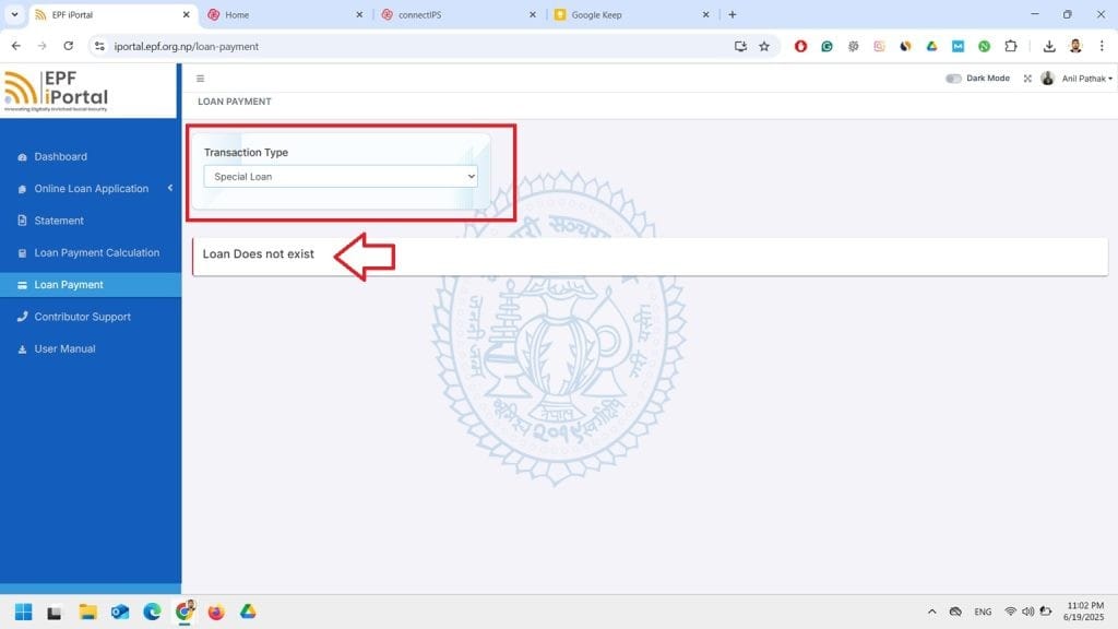Pay Sanchaya Kosh Loan Online from Sanchaya Kosh Website (10)