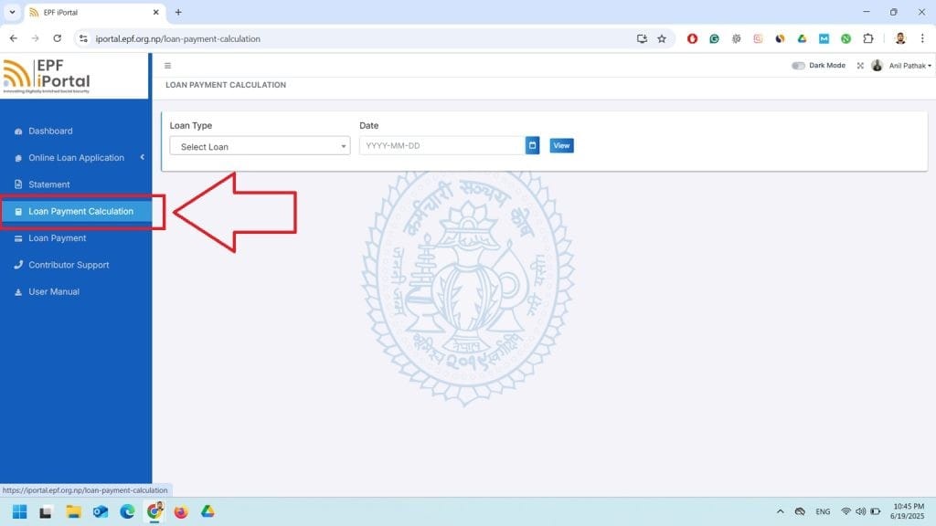Pay Sanchaya Kosh Loan Online from Sanchaya Kosh Website (2)