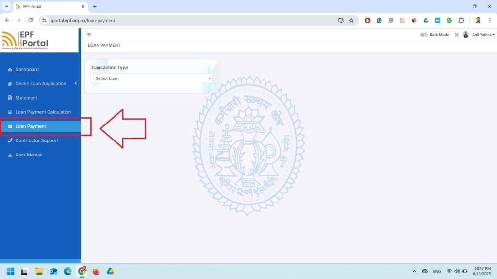 Pay Sanchaya Kosh Loan Online from Sanchaya Kosh Website (5)