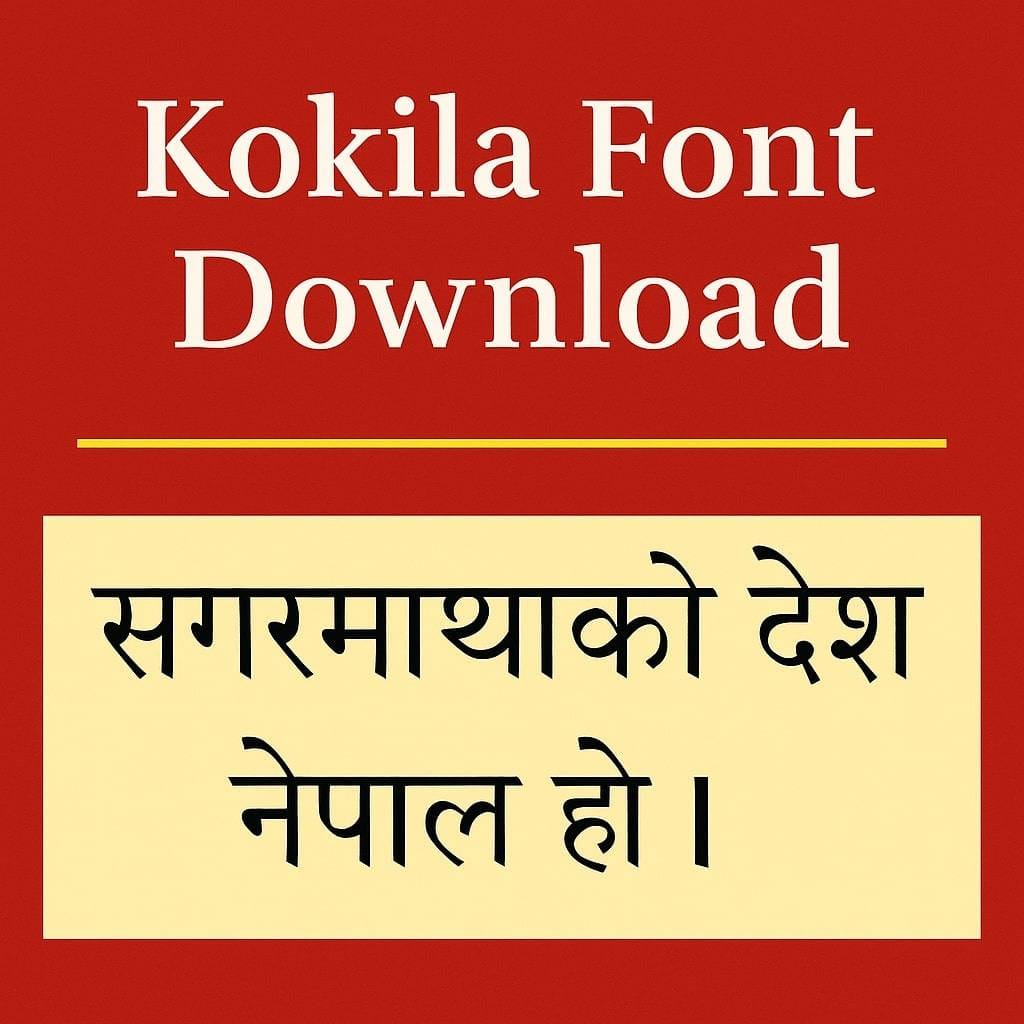 Kokila Font Download - Google Drive Link 1 Kokila Font Download