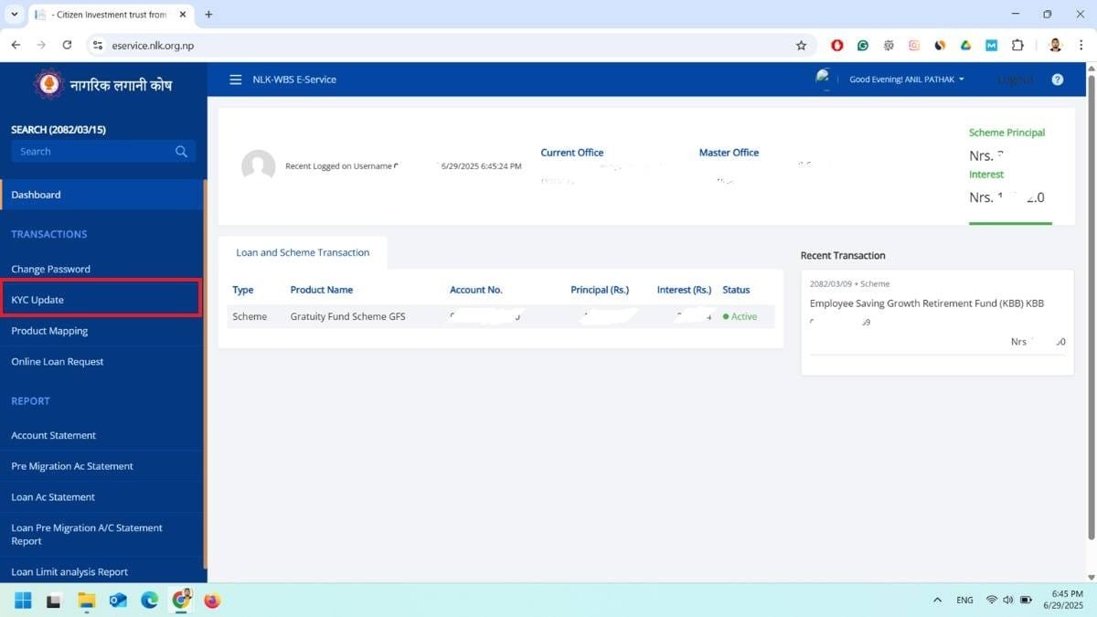 nagarik lagani kosh kyc form online apply (2)