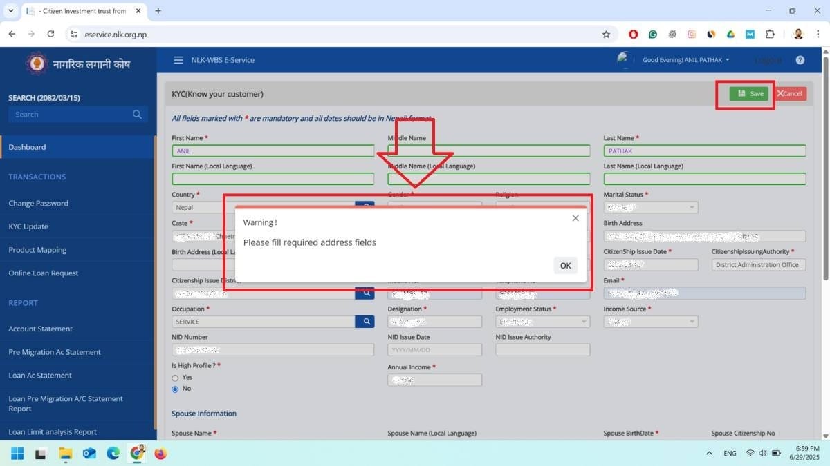 nagarik lagani kosh kyc form online apply (4)