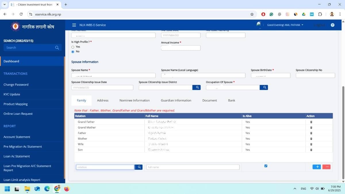 nagarik lagani kosh kyc form online apply (6)